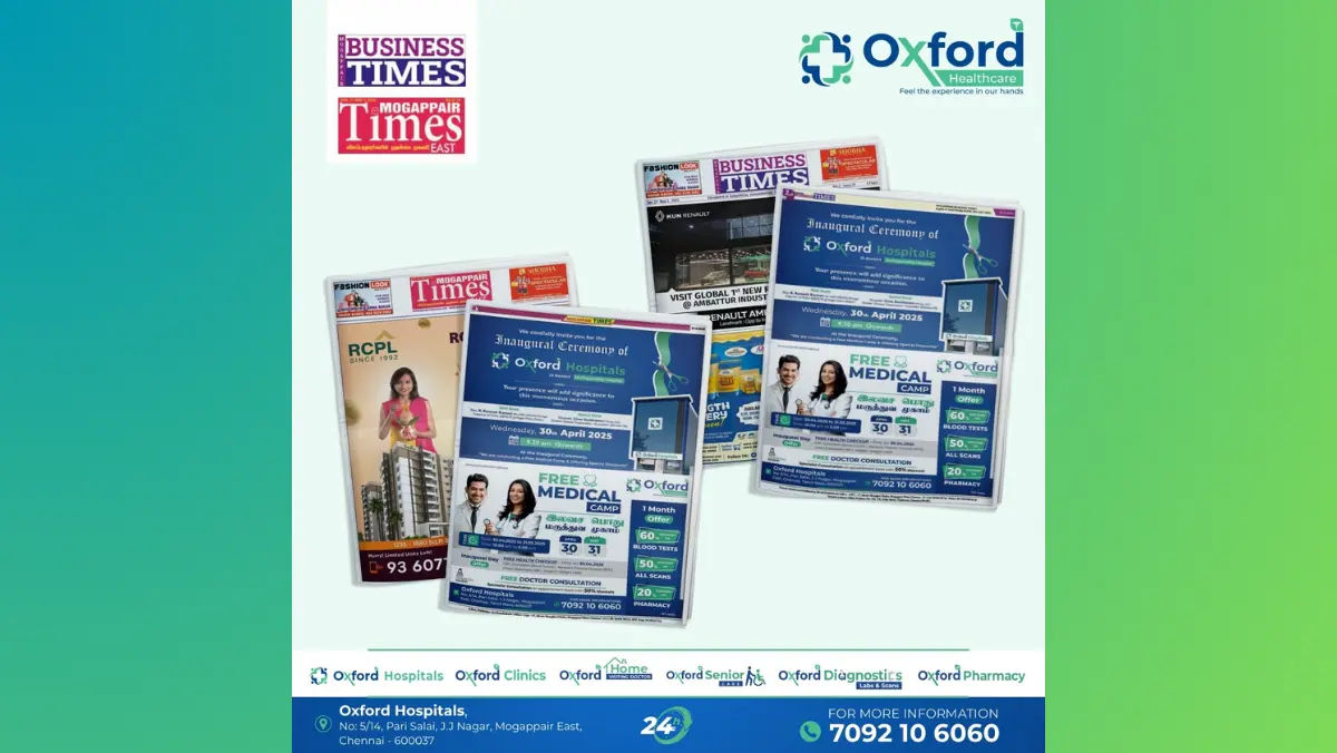 Oxford Hospitals Grand Inauguration