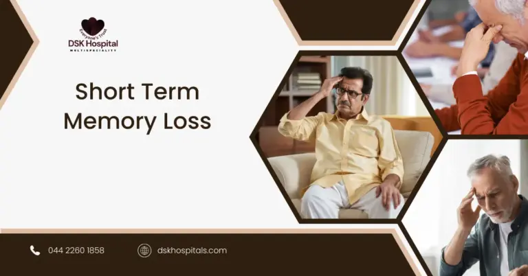 Short Term Memory Loss